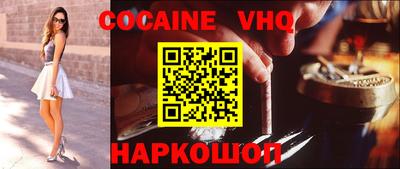 СК Ливны