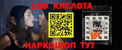 кокаин премиум Ликино-Дулёво