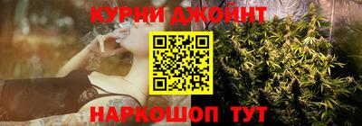 СК Ливны