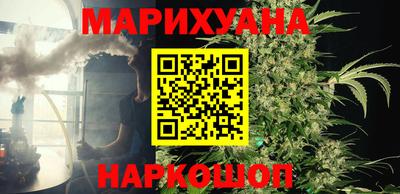 молекула духа Лесосибирск