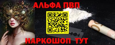 кокаин премиум Ликино-Дулёво
