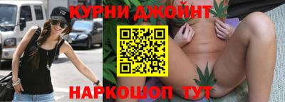 кокаин премиум Ликино-Дулёво