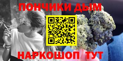 кокаин премиум Ликино-Дулёво