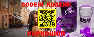 кокаин премиум Ликино-Дулёво