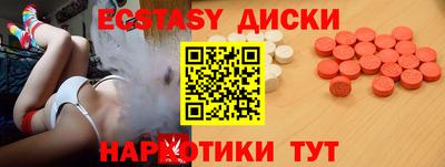кокаин премиум Ликино-Дулёво
