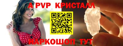 кокаин премиум Ликино-Дулёво