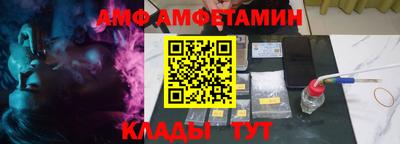 кокаин премиум Ликино-Дулёво