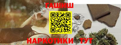кокаин премиум Ликино-Дулёво