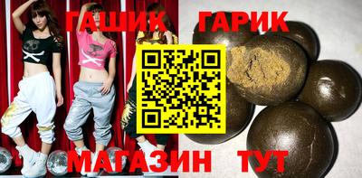 кокаин премиум Ликино-Дулёво