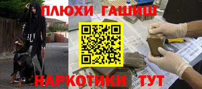 СК Ливны