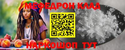 кокаин премиум Ликино-Дулёво