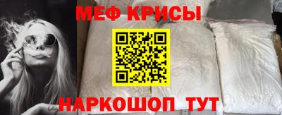 кокаин премиум Ликино-Дулёво