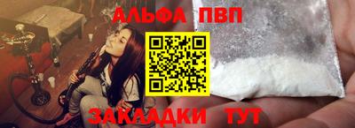 СК Ливны